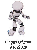 Robot Clipart #1672029 by Leo Blanchette
