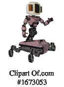 Robot Clipart #1673053 by Leo Blanchette