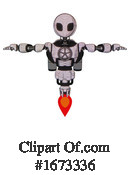 Robot Clipart #1673336 by Leo Blanchette