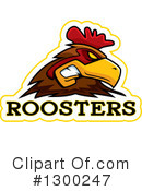 Rooster Clipart #1300247 by Cory Thoman