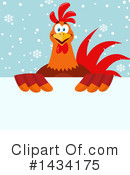 Rooster Clipart #1434175 by Hit Toon