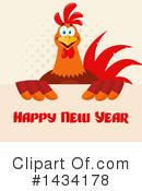 Rooster Clipart #1434178 by Hit Toon