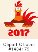 Rooster Clipart #1434179 by Hit Toon
