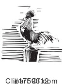 Rooster Clipart #1759312 by xunantunich