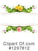 Rose Clipart #1297812 by merlinul