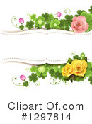 Rose Clipart #1297814 by merlinul