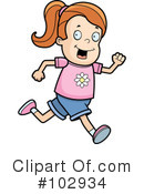 Running Clipart #102934 by Cory Thoman