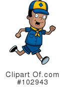 Running Clipart #102943 by Cory Thoman