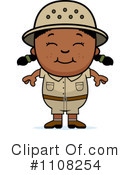 Safari Clipart #1108254 by Cory Thoman