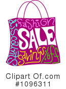Sale Clipart #1096311 by BNP Design Studio