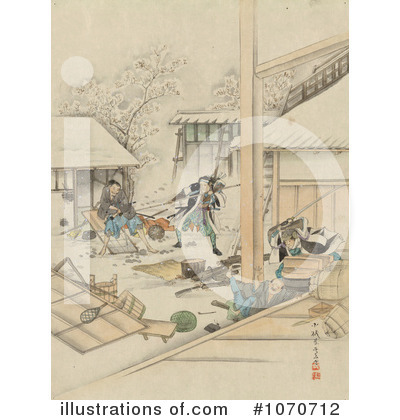 Samurai Clipart #1070712 by JVPD