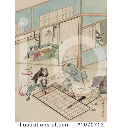 Samurai Clipart #1070713 by JVPD