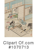 Samurai Clipart #1070713 by JVPD