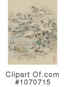 Samurai Clipart #1070715 by JVPD
