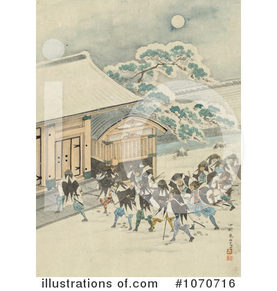Japanese Art Clipart #1070716 by JVPD