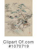 Samurai Clipart #1070719 by JVPD