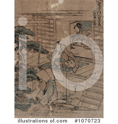 Royalty-Free (RF) Samurai Clipart Illustration by JVPD - Stock Sample #1070723