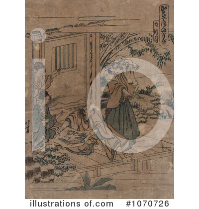 Royalty-Free (RF) Samurai Clipart Illustration by JVPD - Stock Sample #1070726
