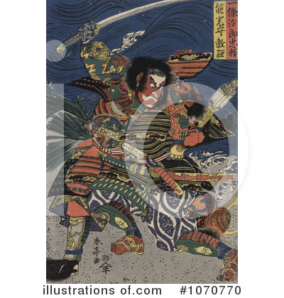 Royalty-Free (RF) Samurai Clipart Illustration by JVPD - Stock Sample #1070770