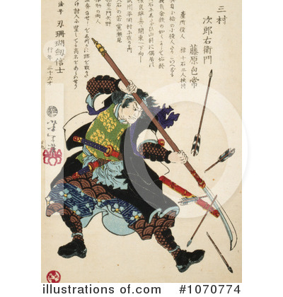 Royalty-Free (RF) Samurai Clipart Illustration by JVPD - Stock Sample #1070774