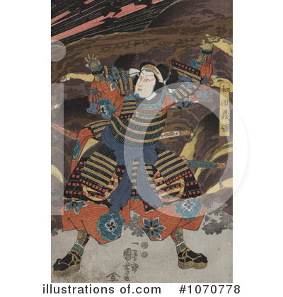 Royalty-Free (RF) Samurai Clipart Illustration by JVPD - Stock Sample #1070778