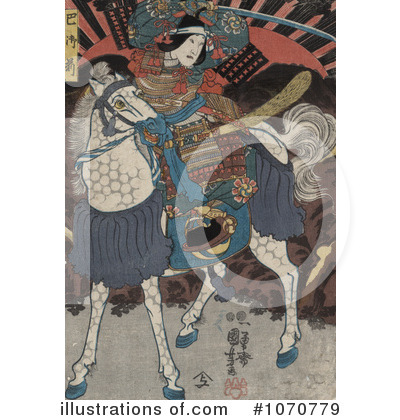 Royalty-Free (RF) Samurai Clipart Illustration by JVPD - Stock Sample #1070779