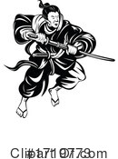 Samurai Clipart #1719773 by patrimonio