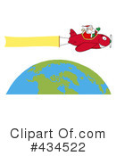 Santa Clipart #434522 by Hit Toon