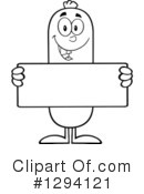 Sausage Clipart #1294121 by Hit Toon