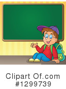 School Boy Clipart #1299739 by visekart