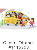 School Children Clipart #1115953 by BNP Design Studio