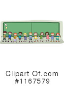 School Children Clipart #1167579 by BNP Design Studio