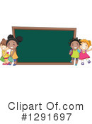 School Children Clipart #1291697 by BNP Design Studio