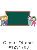 School Children Clipart #1291700 by BNP Design Studio