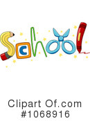 School Clipart #1068916 by BNP Design Studio