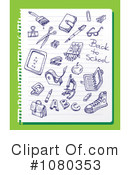 School Clipart #1080353 by Eugene