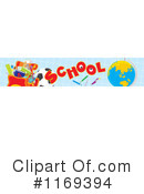 School Clipart #1169394 by Alex Bannykh