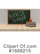 School Clipart #1668215 by KJ Pargeter