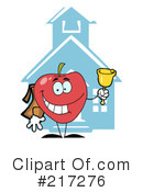 School Clipart #217276 by Hit Toon