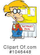 Science Clipart #1046448 by toonaday
