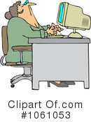 Secretary Clipart #1061053 by djart