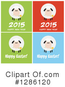 Sheep Clipart #1286120 by Hit Toon