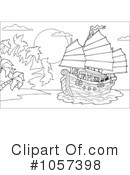Ship Clipart #1057398 by visekart
