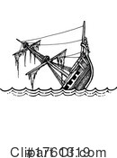 Ship Clipart #1761319 by Vector Tradition SM