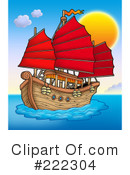 Ship Clipart #222304 by visekart
