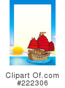 Ship Clipart #222306 by visekart