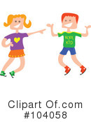 Siblings Clipart #104058 by Prawny