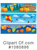 Site Banners Clipart #1080896 by visekart
