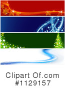 Site Banners Clipart #1129157 by dero