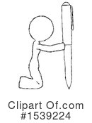 Sketch Design Mascot Clipart #1539224 by Leo Blanchette
